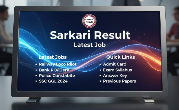 Sarkari Result Latest Jobs | Government Job Vacancies & Notifications