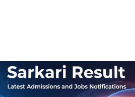 sarkari result