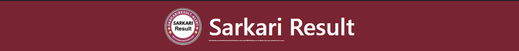 Sarkari Result Latest Jobs